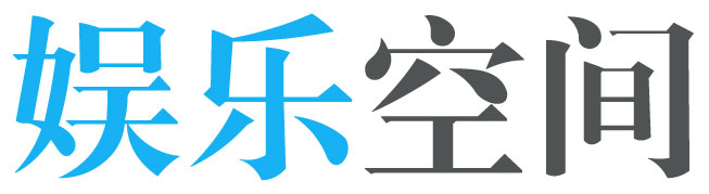 灼艾分痛网